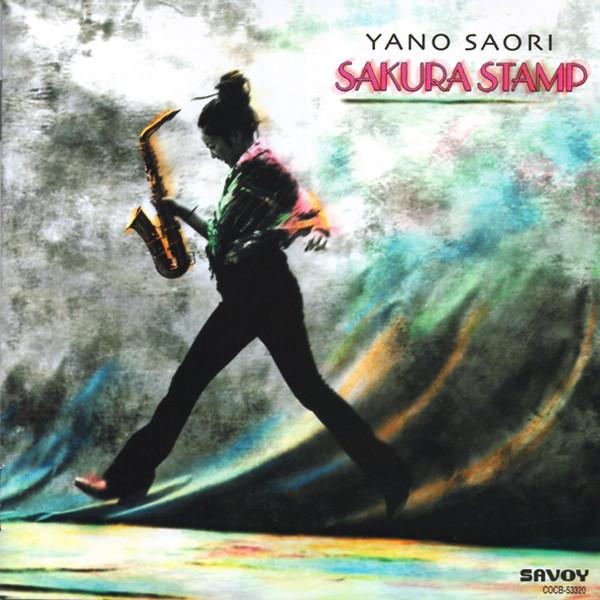 

CD SAORI YANO - Sakura Stamp COCB53320 Jroom Jazz 2005 Japan Jazz Used