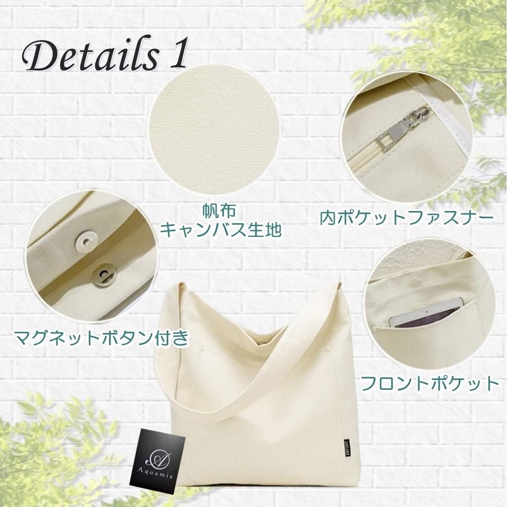 Aquamie Canvas Tragetasche, Umhängetasche, Perfekt für Pendler, Studenten, Großes Fassungsvermögen, Passt für A4-Formate, Schwarz