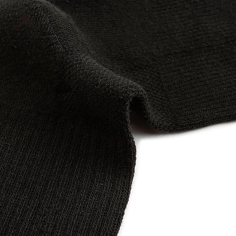 Jordan AJ Mid-Calf Socks 3-Pair Pack