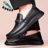 2025 new first-layer cowhide fashion Doudou shoes one-pedal lazy loafers Hugh leather shoes