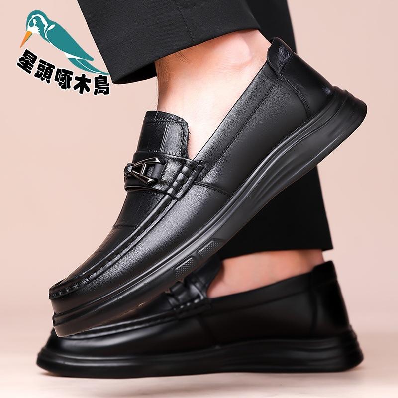 2025 new first-layer cowhide fashion Doudou shoes one-pedal lazy loafers Hugh leather shoes