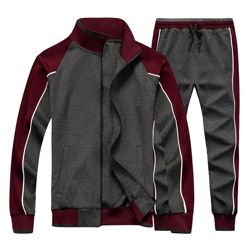 Korean Oversized Sport Suit Men Sets Long Sleeved Sweatpants Gym Clothing Two-piece Running Set Sport Tracksuit