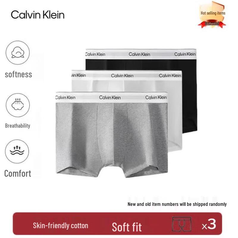 Calvin Klein Men s Jacquard Cotton Low-Rise Boxer Briefs 3-Pack M