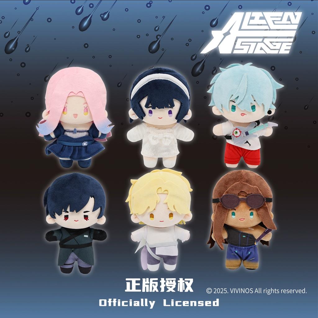Hot New Product Nullset Authentic Alien Stage Series Surprise Blind Box Bags kawaii Decorative Ornaments Christmas gifts Toys