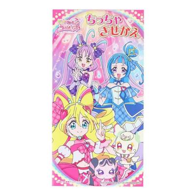 You and Idol PreCure [Toy] Small Dress-Up