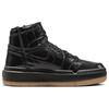 Air Jordan 1 Elevate High SE Czarne Gumowe Damskie Sneakersy Średni-Popielaty Gumowy Jasno-Brązowy FB9894-001