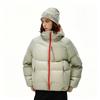 Neue Herbst- und Winter-Herren- und Damen-Lockere Kapuzen-Kurz-Puff-Baumwollkleidung ist lässig und warm, nicht aufgedunsen, und der Mantel ist trendig.