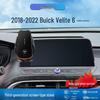 Velite 6 Ride-Hailing Car Screen Phone Holder for Navigation