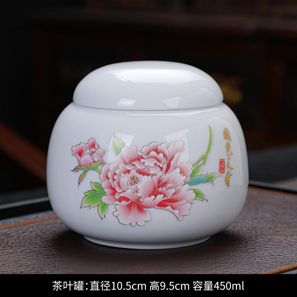 Creative Retro Tea Canister Ceramic Sealed Tea Storage Jar Moisture-proof Coffee Sugar Nuts Food Storage Jar Home Decor Jars