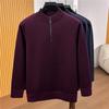 Men's Stand-Collar Zip-Up Knit Sweater
