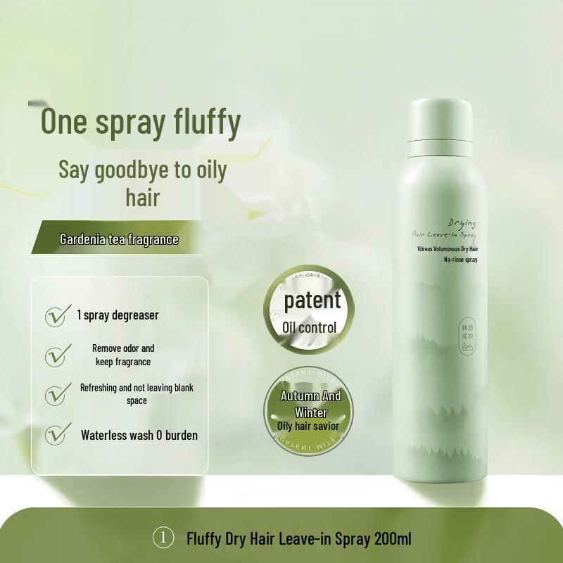 VS Sassoon Fluffy Dry Shampoo