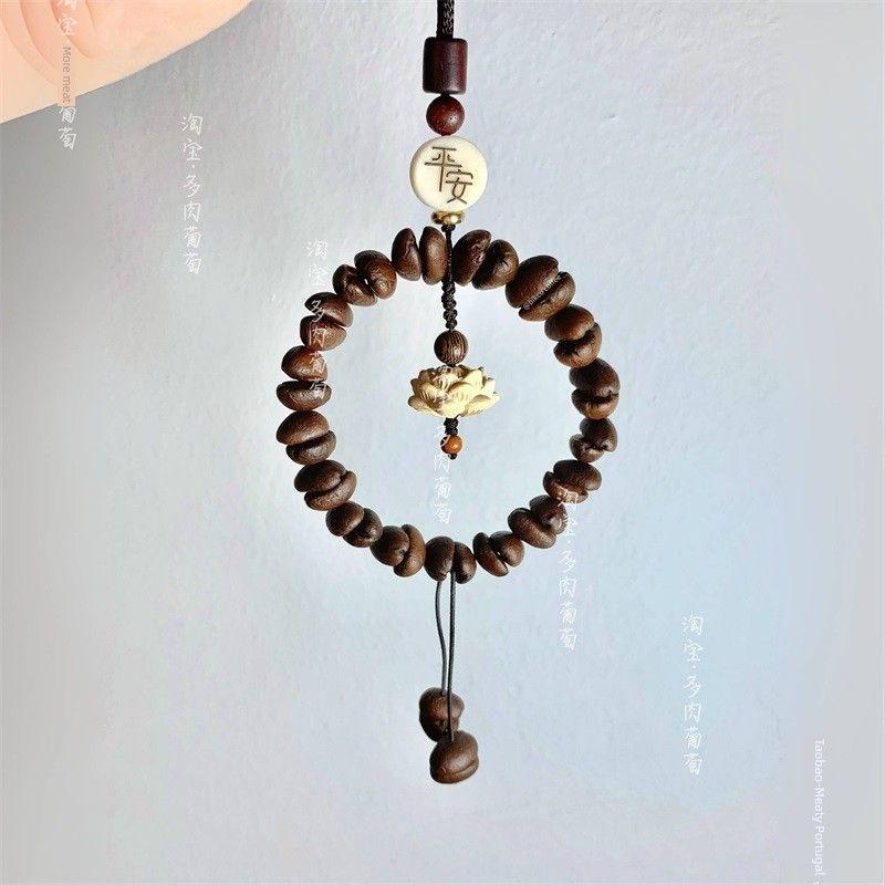 

Кофейное зерно Подвеска для автомобиля Самшит Лотос Аксессуары Автомобиль Аромат кофе Насыщенный Освежающий Подвески Кулон Ручная работа Coffee Bean Safe Car Hanging