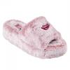 Womens/Ladies Cozy Faux Fur Wedge Slippers