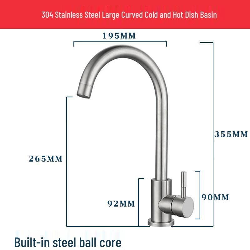 YIXI 304 Stainless Steel Kitchen Faucet