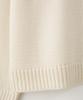Sseomweeobeoteo Casual Wave Logo Knit - Ivory