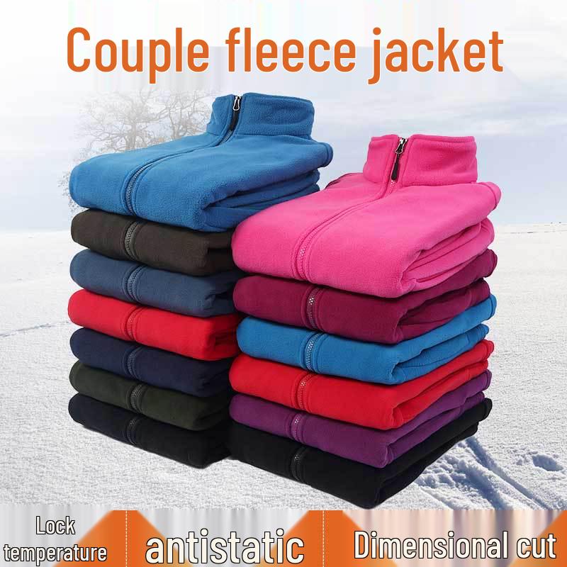 Outdoor Fleece Jacket for Men & Women - Thick Warm Polar Fleece Cardigan with Optional Logo for Autumn/Winter.