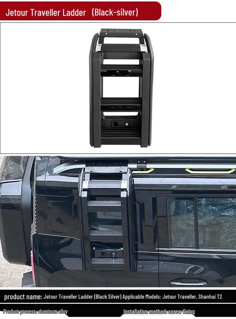 Jetour Traveler Mecha Backpack Roof Rack Off-Road Accessories Shan Hai