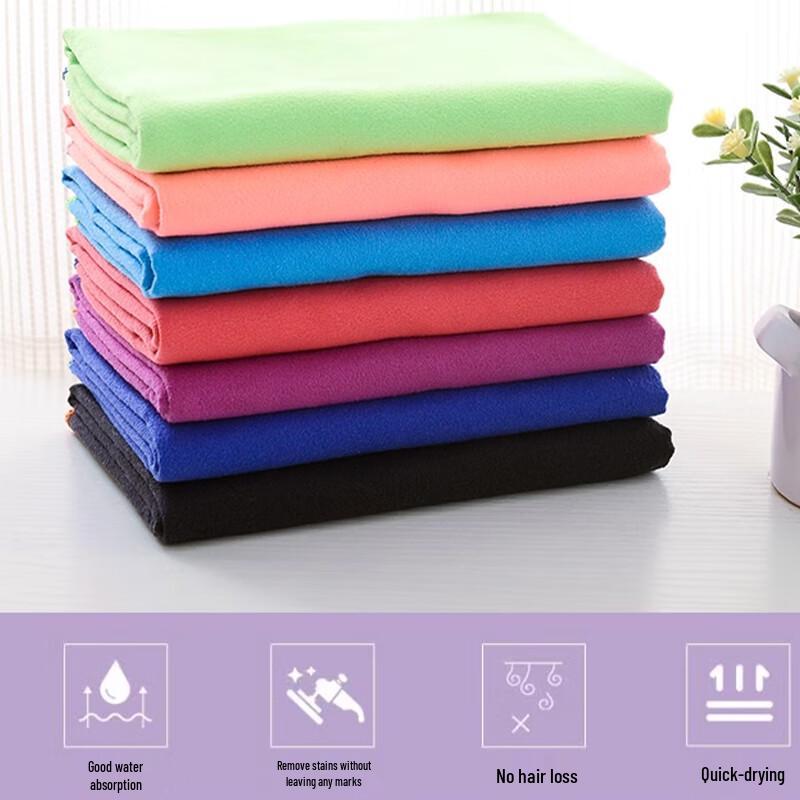Gongyue Microfiber Suede Cleaning Cloth