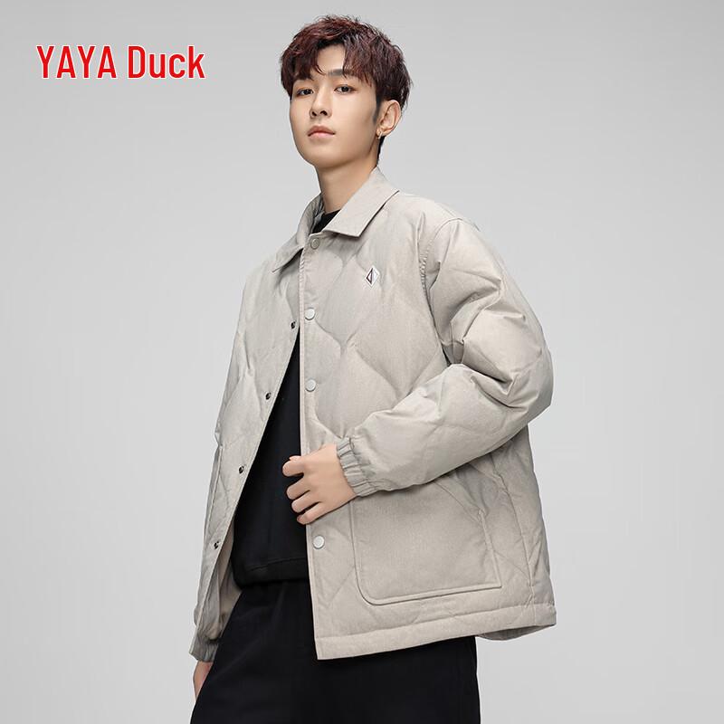 Men's Lightweight Duck Down Shirt Collar Jacket