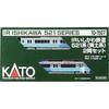 KATO N Gauge IR Ishikawa Railway 521 Series Yellow Earth Series 2-Car Set 10-1507 Model Train