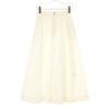 [Used] SLOBE IENA / SLOBE IENA 24SS 24060912403010 Nylon Tuck Flare Skirt Maxi Skirt [cacgacch-l]