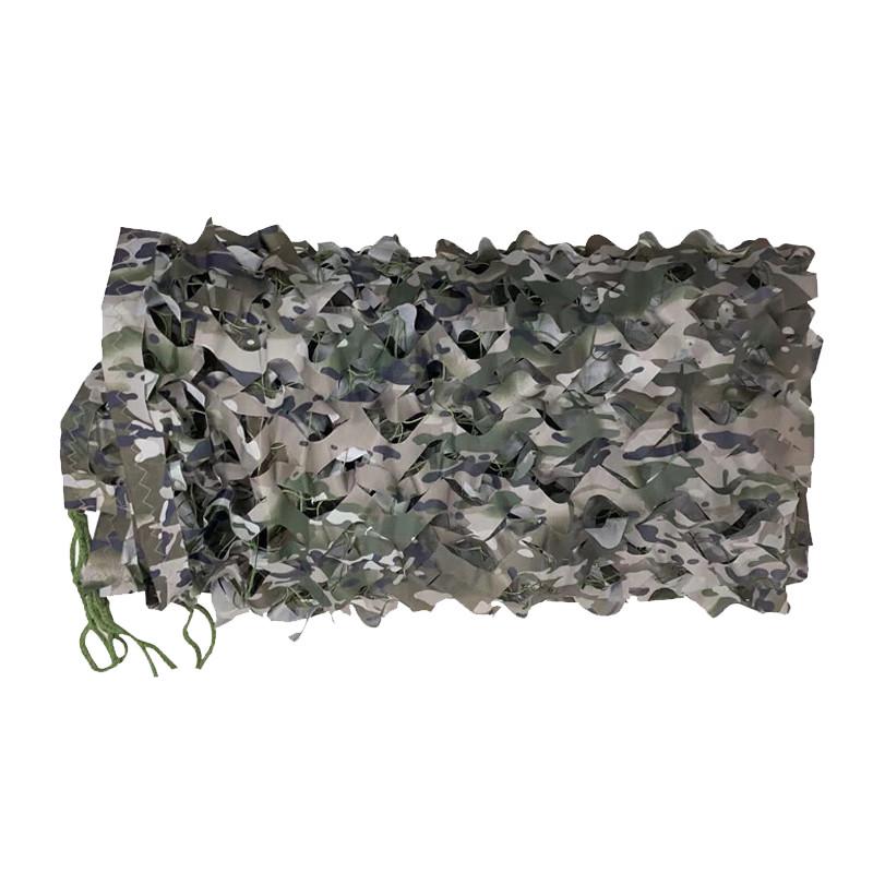 

HuilinXian 420D Outdoor Camouflage & Sunshade Net