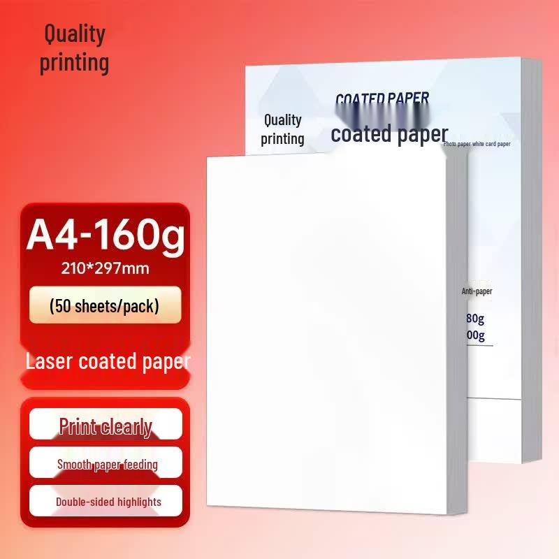 Zhiyin A4 Glossy Coated Laser Print Paper