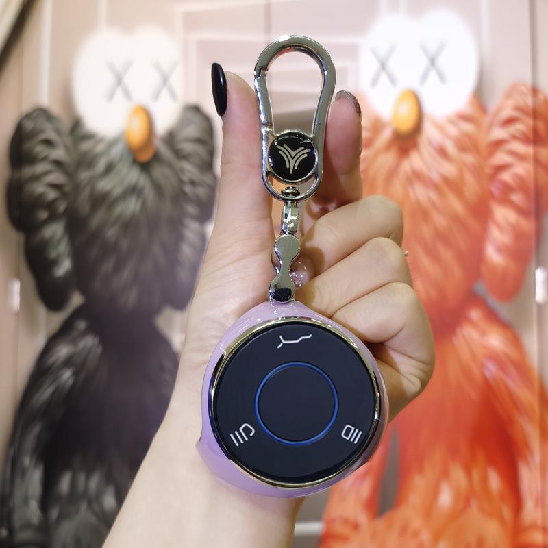 Nezha V & U Pro Key Cover: Simple, Unisex Decorative Key Bag for New Energy Vehicles