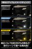 CARMATE GIGA LED Fog Bulbs for Toyota Step Land Cruiser S3500GSD Dual White BW584 Hiace, Alphard, Wagon, 250, Etc., Color, 6000K/3000K, 3500lm, &