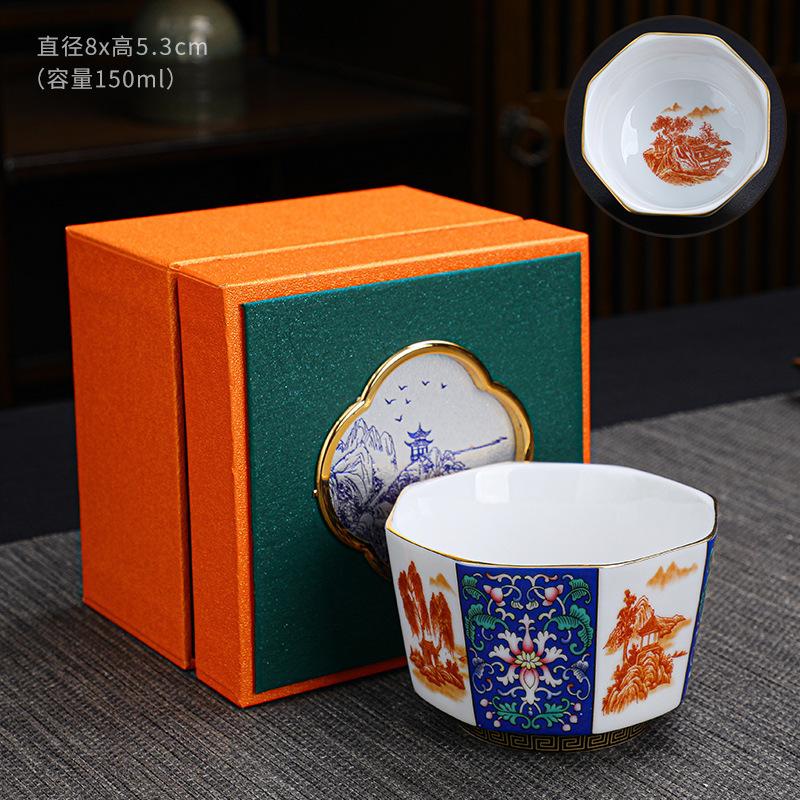 Enamel Master Eight Directions Tasting Personal Single Cup Hand-painted Gold Kung Fu Tea Set Gift