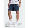 Шорты adidas 159225