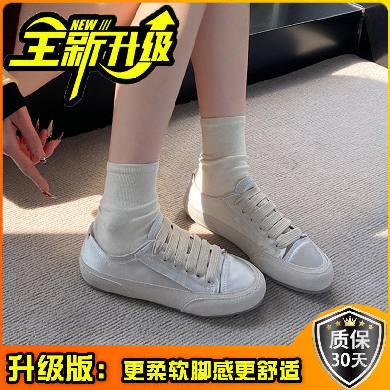 Flat single shoes little white shoes women's satin shoes Spanish niche shoes 2025 new casual sports board shoes half slippers