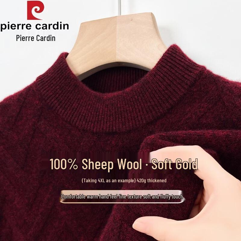 Pierre Cardin Men's Merino Wool Cable Knit Sweater
