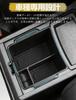Civic FL1 AT Car Console Box Center Console Box Tray Armrest Box Honda Civic 11th Generation FL Model AT Front Console Console Tray Car Interior