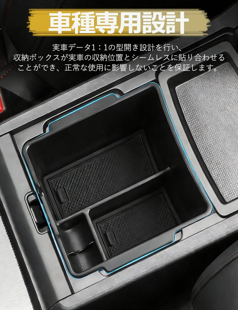 Civic FL1 AT Car Console Box Center Console Box Tray Armrest Box Honda Civic 11th Generation FL Model AT Front Console Console Tray Car Interior