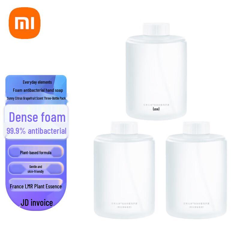 Xiaomi Daily Elements Антибактериальное пенящееся мыло для рук