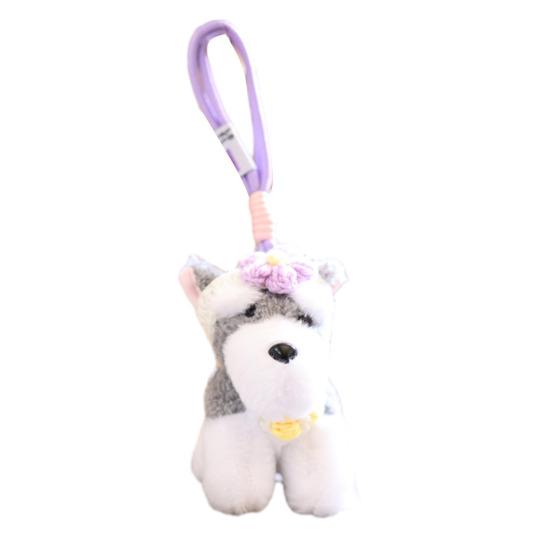 

Schnauzer Dog Plush Toy Keychain Stuffed Animal Soft Pendant Cute Birthday Gifts for Bags and Backpacks фиолетовый
