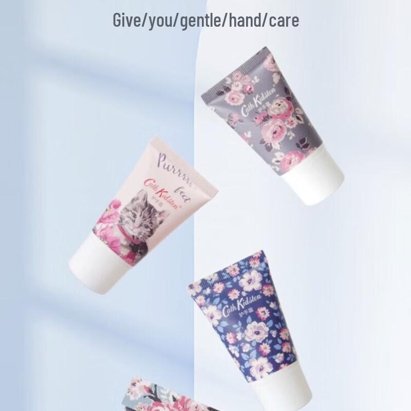 Cath Kidston Flower Field Hand Cream Gift Set