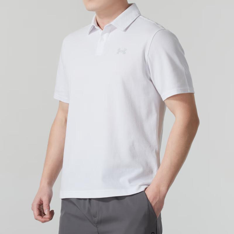 Under Armour Training Comfortable Breathable Casual Polo Shirt Men tops White 1387341-100