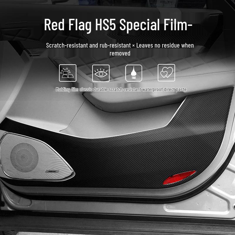 Hongqi HS5 Interior Carbon Fiber Anti-Kick Pad & Gear Shift Sticker Set