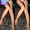 150Kg  Silk Spring And Autumn Extra Large Size Horse Oil Socks Thin Pantyhose Without Falling Off The Gear Lengthened Fattened