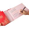 Chinese Style Wedding Gift Money Account and Signature Book