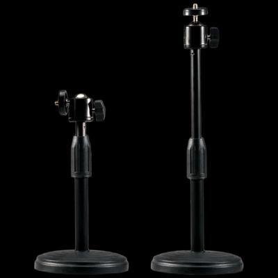 Aoni X6 Desktop Webcam Stand