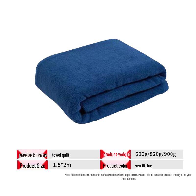 Zhongjing Single Cotton Towel Blanket