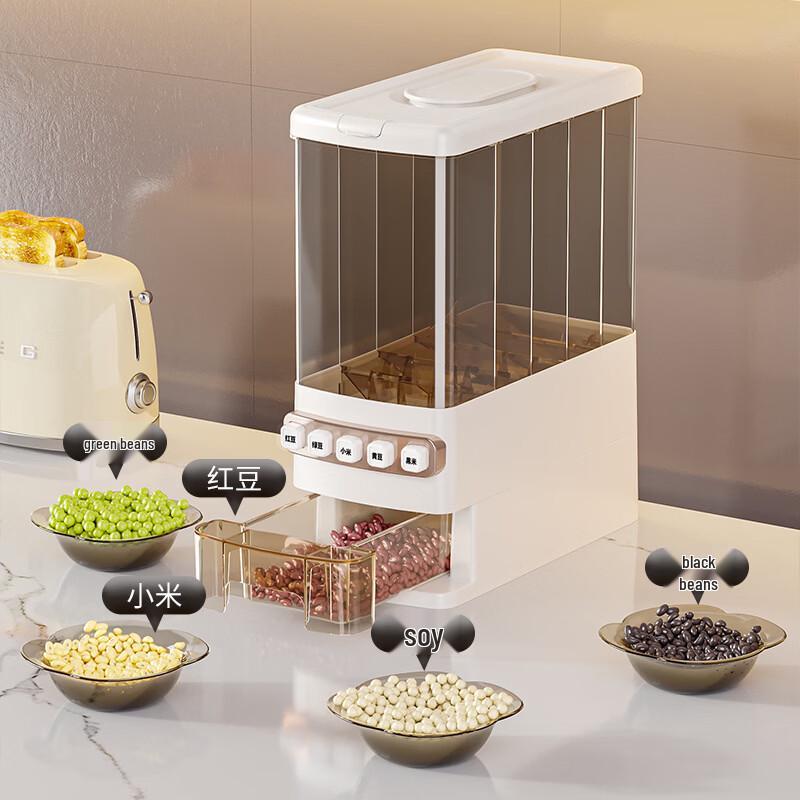 SPSR Airtight Divided Grain & Rice Storage Bins, Transparent (2-Pack)