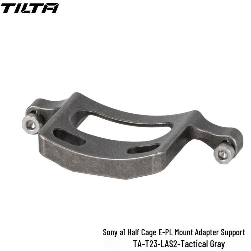 TILTA Camera Cage Kit for Sony A1