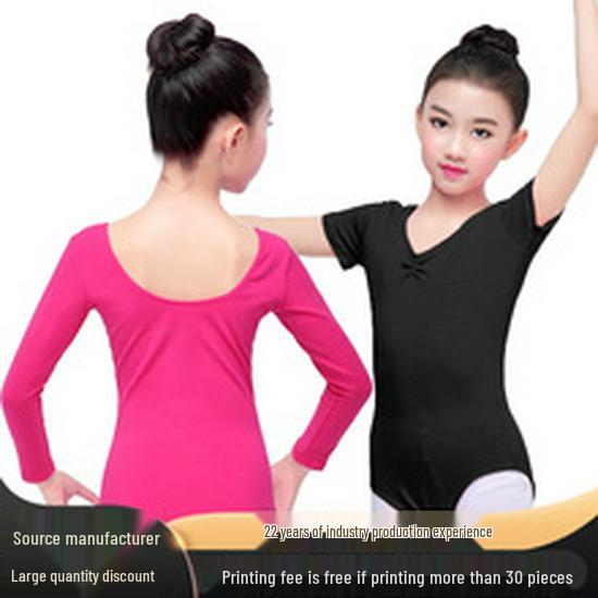 Children's Black Cotton Dance & Gymnastics Pants