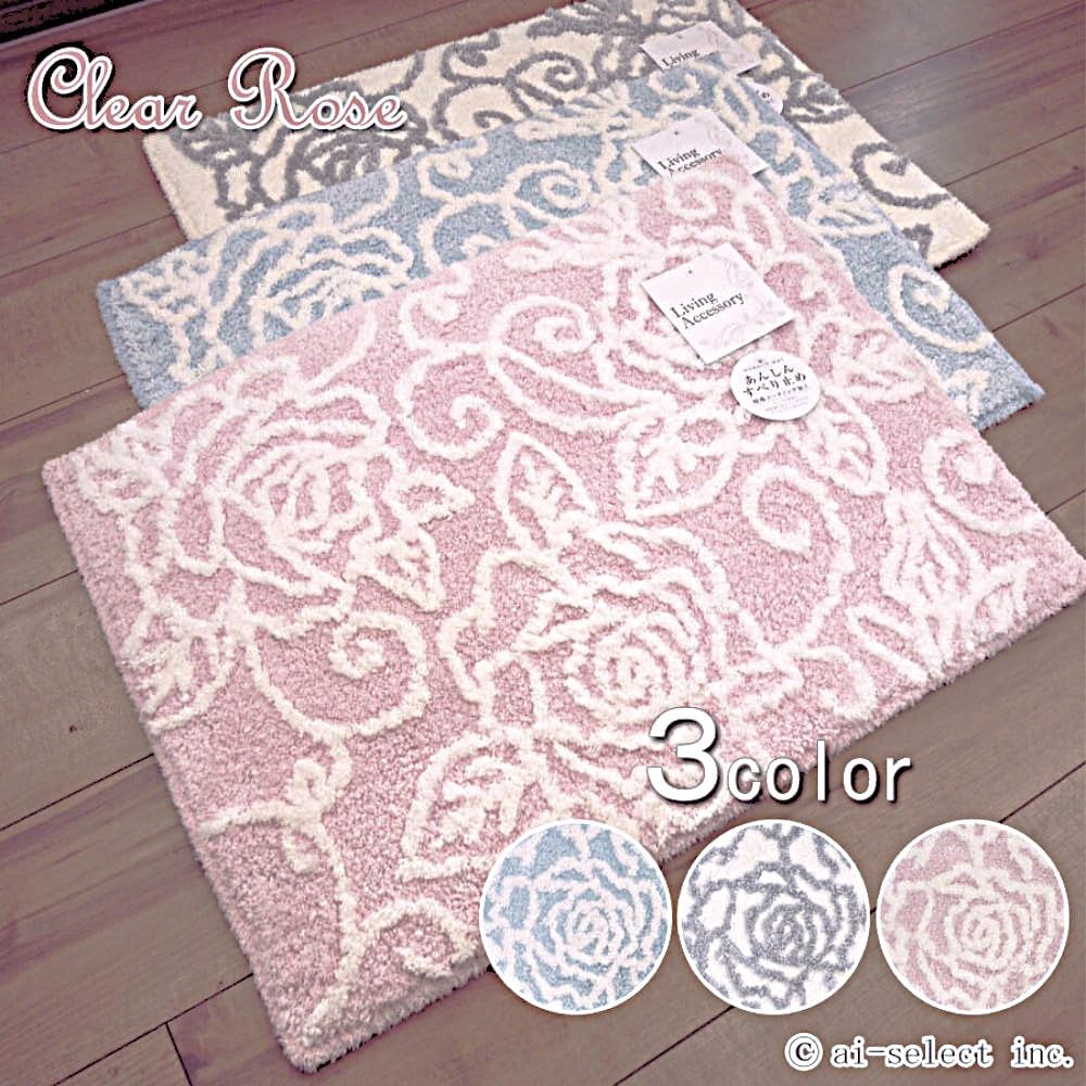 Senko Clear Rose Bath Light 45 X 60 67455 Mat, Pink, Cm,