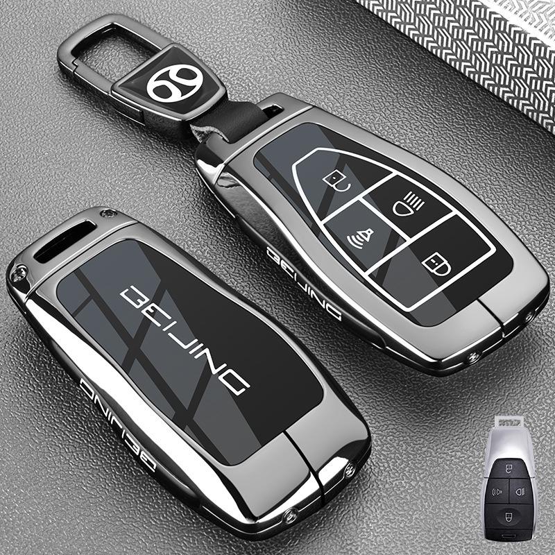 Beijing BJ Key Cover for BJ40, X7, BJ30, BJ60/80/90, Thunder Keychain Shell for Men