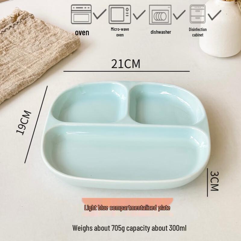 

Nordic Ceramic 3-Compartment Divided Plate